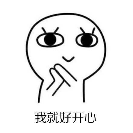 对不少朋友来说,手机存在的一大意义就是能:拍拍拍,都是精心拍出来的