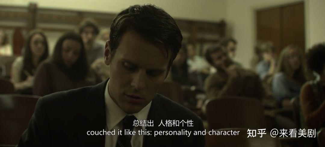 这部网飞的9分封神之作,值得通宵去看 - 知乎