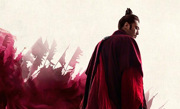 企业如何进行品牌定位?跟大军师司马懿学定位!