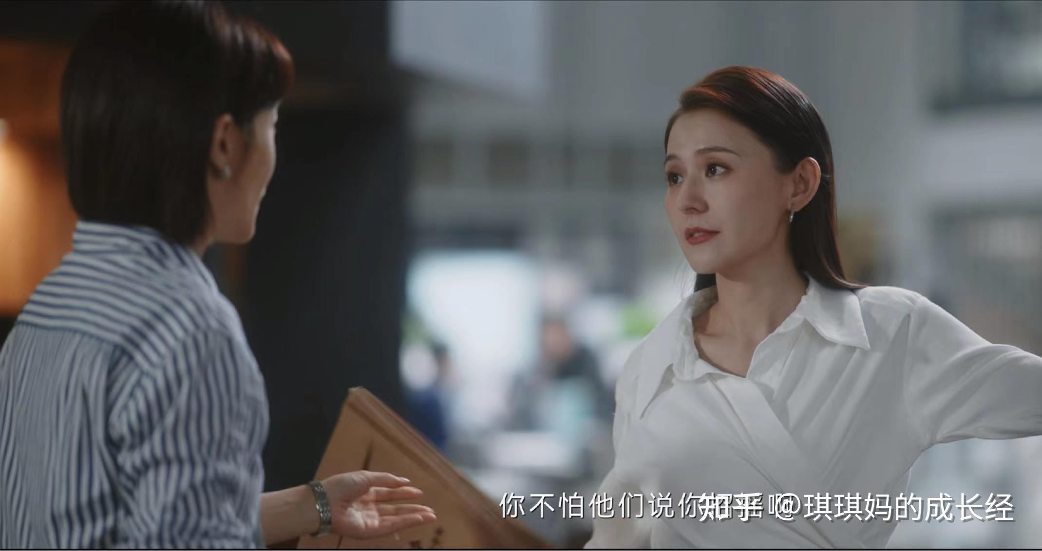 热依扎情场失意,职场得意,又有拽妃那味了 - 知乎