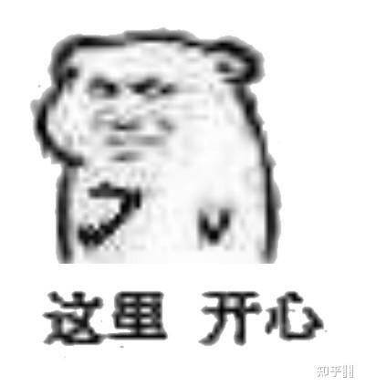 什么是高刷屏 v2-a43e72e85e195fe7a654d0f627331955_b.jpg
