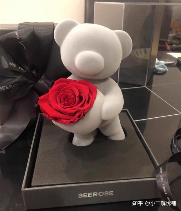 seerose永生花站立熊