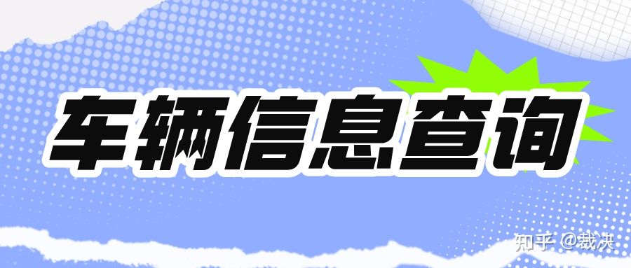 应该怎么检测新能源电池健康度?
