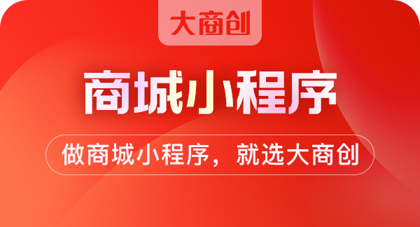 发小程序开服务号可以发视频吗_发小程序开服务号可以开发票吗_只有服务号才可以开发小程序