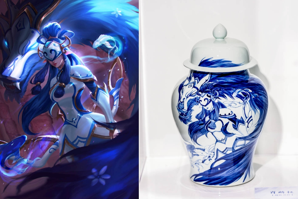 用青花瓷给全球拜年这款游戏将龙年中国风吹向了世界