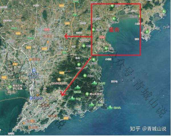 关于即墨蓝谷楼市的几点看法