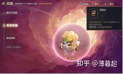 金铲铲之战暮光模式攻略(【金铲铲之战】小暮说铲铲特别篇——萌新指南(一)) 第4张 金铲铲之战暮光模式攻略(【金铲铲之战】小暮说铲铲特别篇——萌新指南(一)) 第4张