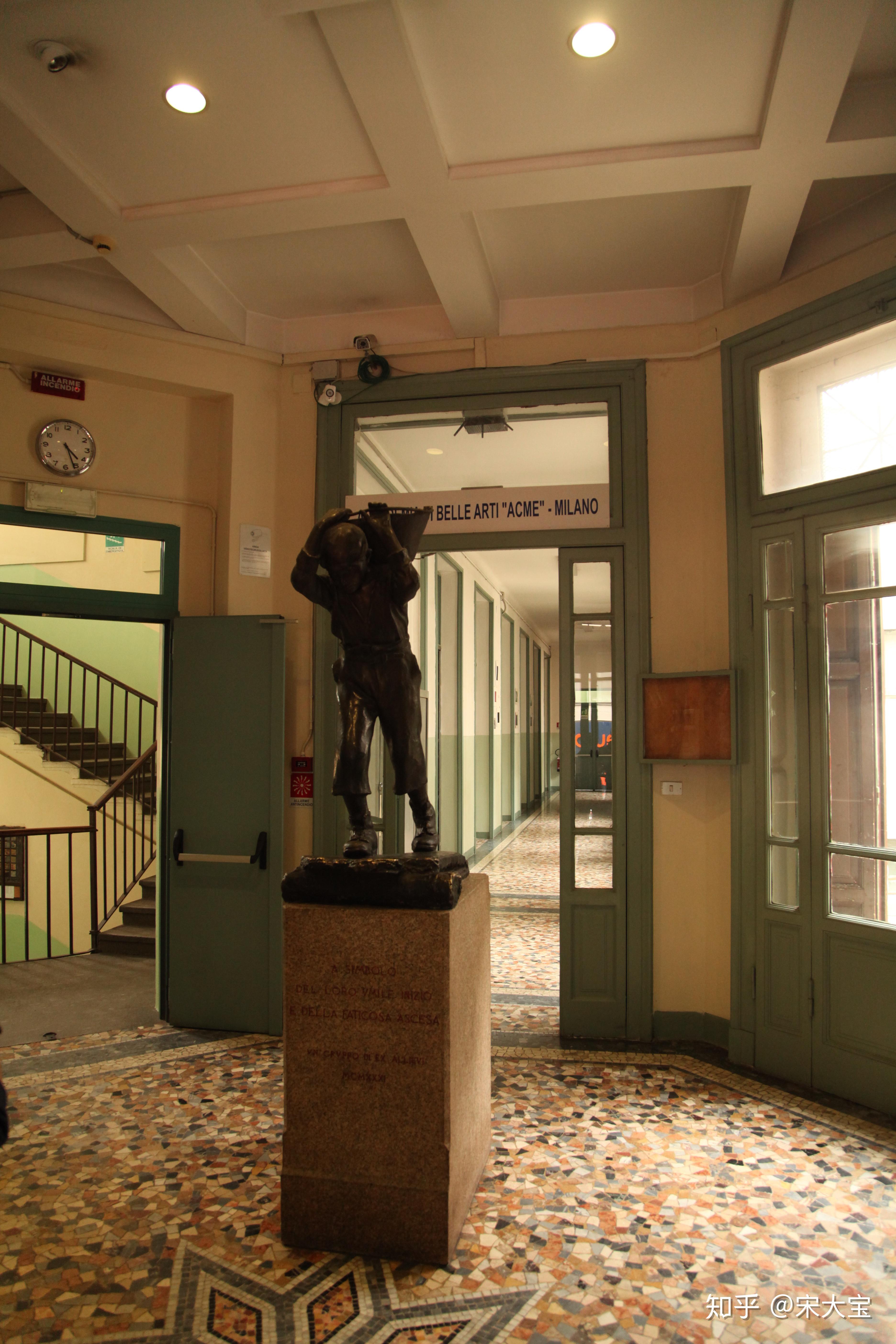 你们要的acme米兰校区