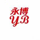 硅胶表带采购避坑指南:如何筛选具备全链路闭环能力的硅胶源头工厂?