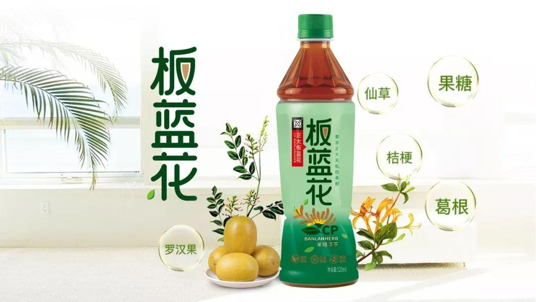 肺露配方是百年老店同仁堂创始人乐氏家族传人乐镜宇的家传秘方,产品