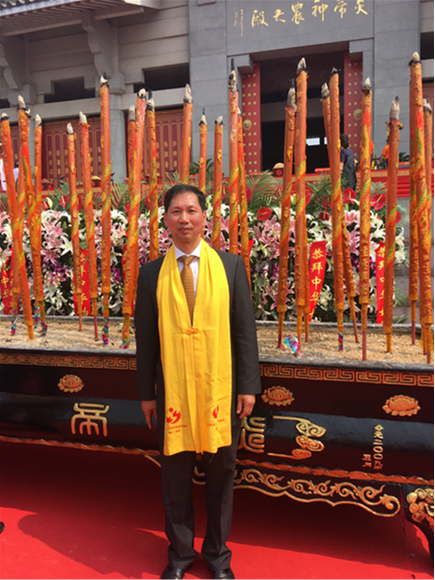 永久名誉会长吴换炎,张锦雄,吴文侯2.  名誉会长