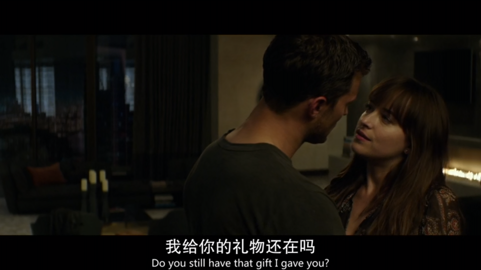 如何评价五十度黑