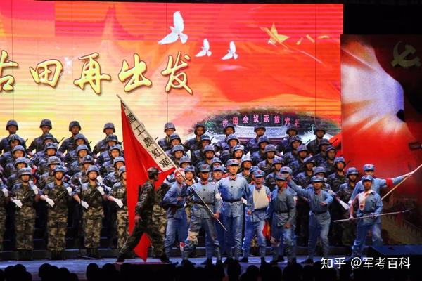 解放軍軍官大學(xué)分?jǐn)?shù)線_2023年解放軍藝術(shù)學(xué)院招生網(wǎng)錄取分?jǐn)?shù)線_解放軍大學(xué)排名分?jǐn)?shù)