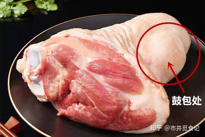 买猪肘子,要分清"前肘"和"后肘",做菜差别大,别买错浪费钱
