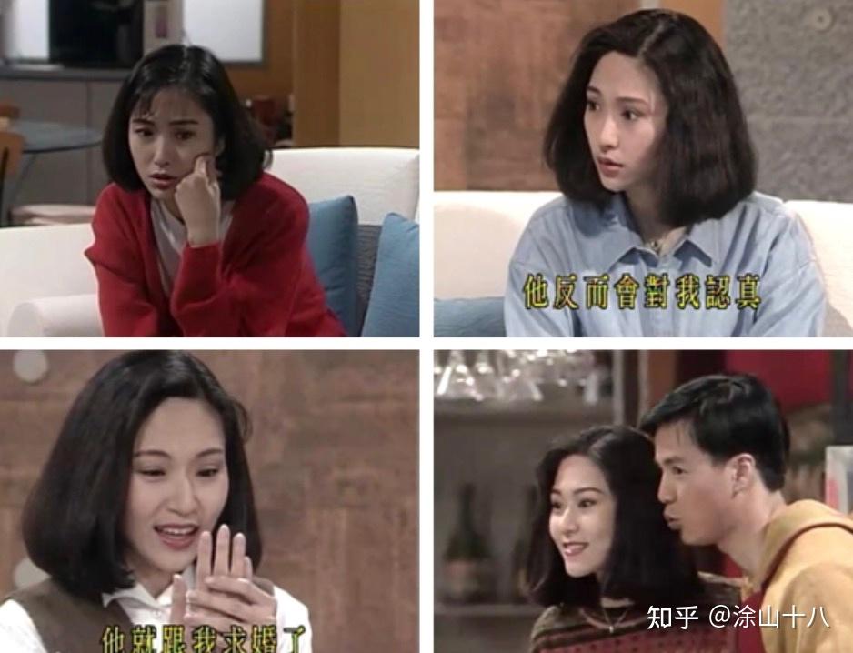 《家有仙妻》里贤惠的素云.