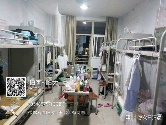 临沂大学宿舍8人间什么样