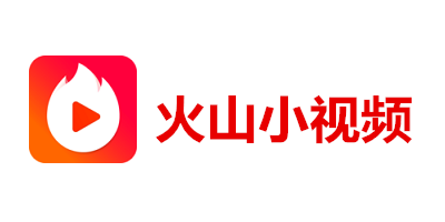 5个月内dau翻了9倍,突破2千万日活,鬼知道火山小视频做了些什么?