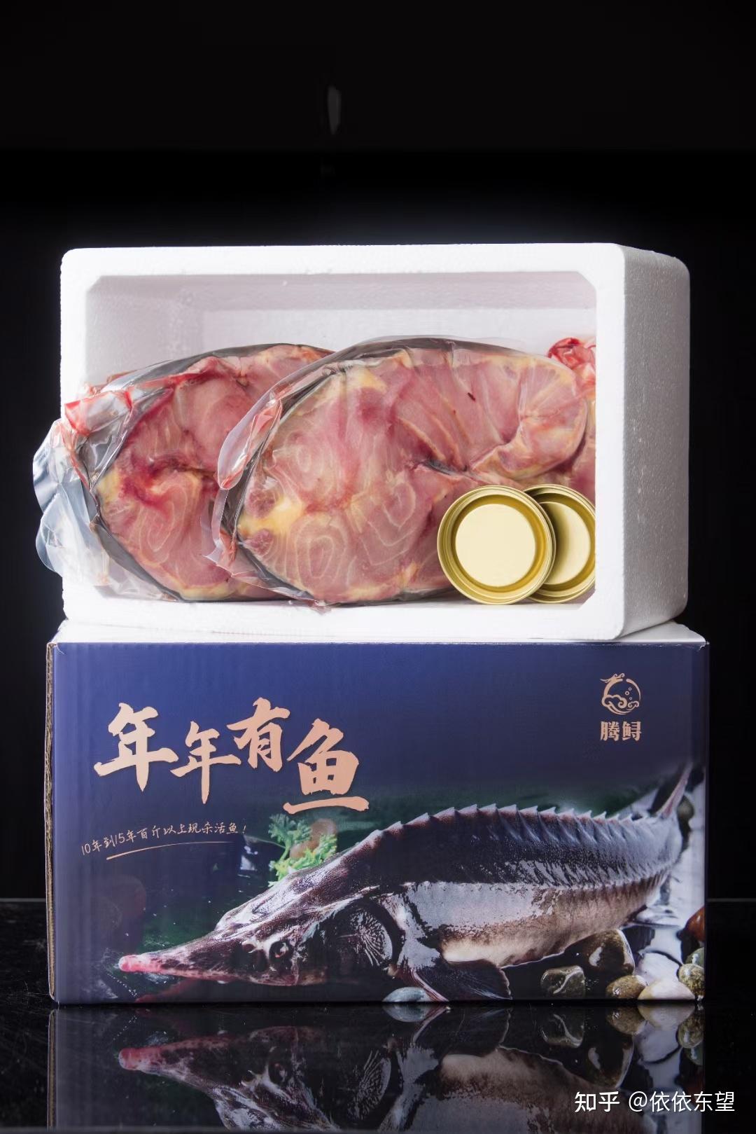 1,新鲜的鲟鱼肉组织紧密,肉质坚实,用手按弹性明显,手松开被按处的