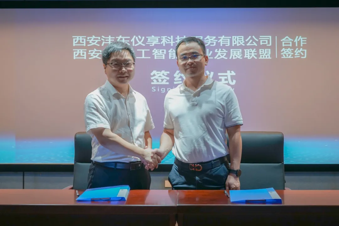 榆林天气_榆林学院_榆林