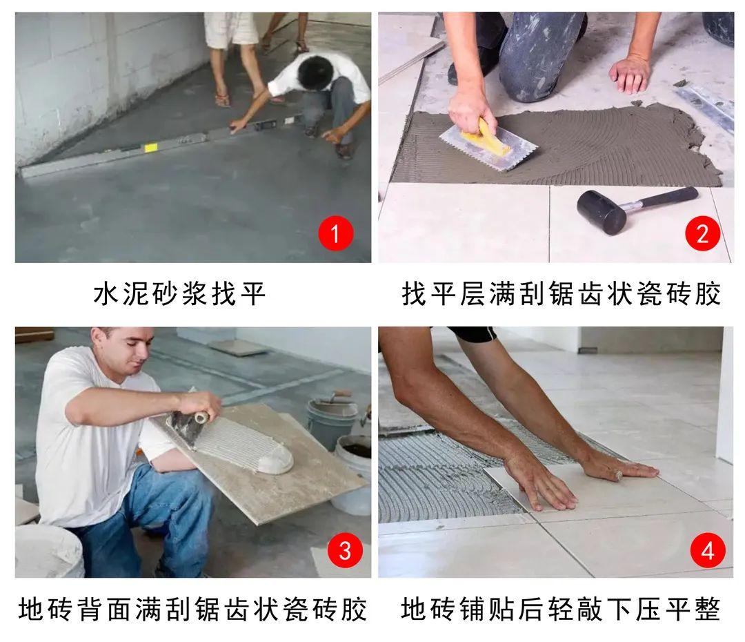 室内设计师必知的常用施工术语 - 知乎