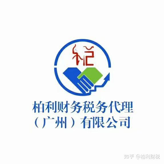 v2-a4686300aafeccf63bd15c432f64a6c5_r.jpg
