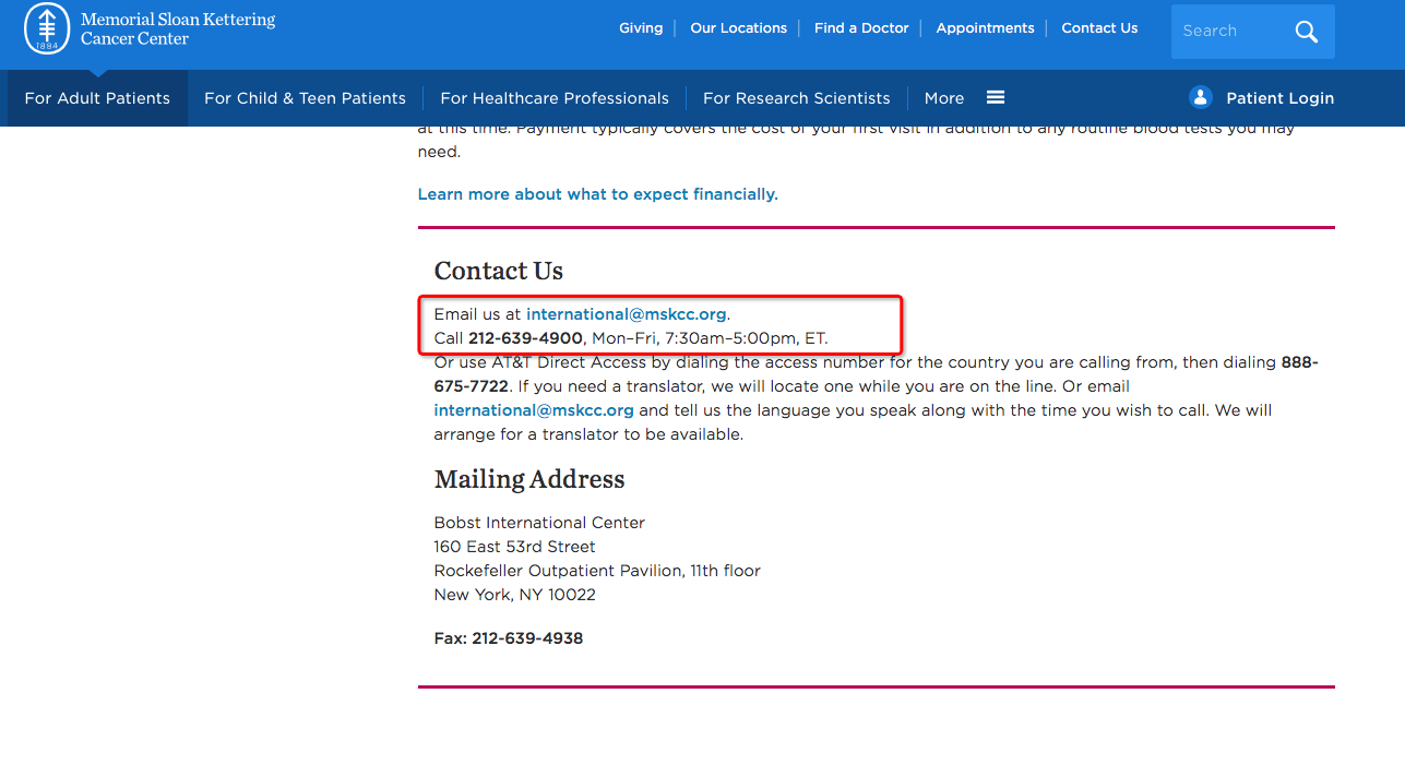 赴美就医自助攻略(MD安德森、纪念凯特琳版)