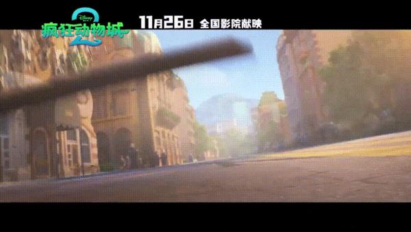 《疯狂动物城2》九年磨一剑，2025必看动画！不如第一部？