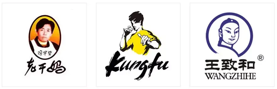 99%设计师都应知道!七大LOGO形式分类以及应用策略! - 知乎