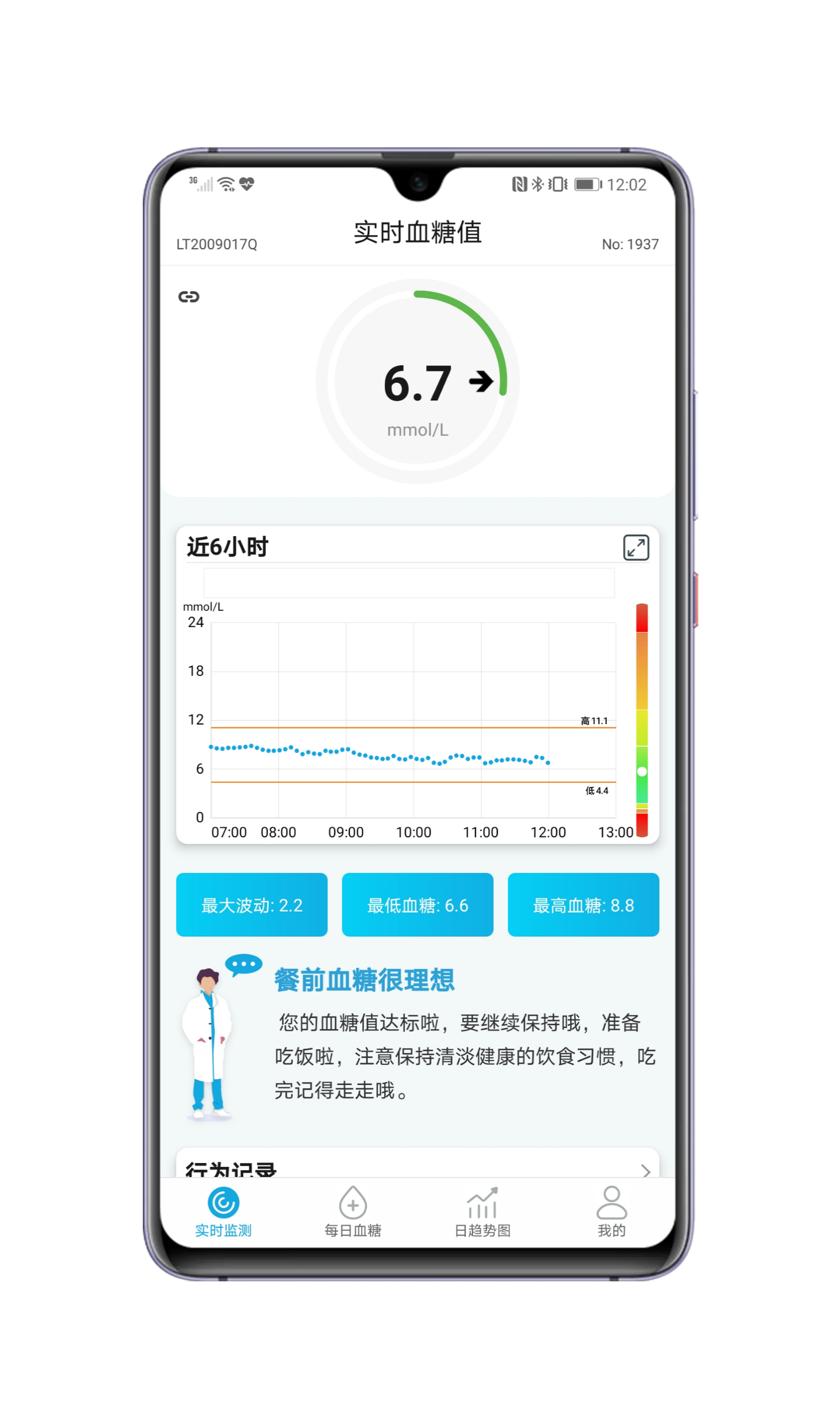 v2-a478894920355ec39398e4e1d07272e3_1440w.jpg?source=172ae18b