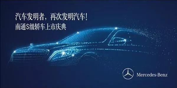 如何设计一款不落俗套的背景板 知乎