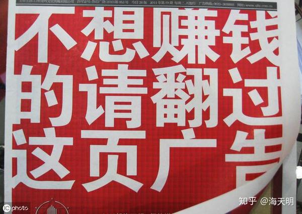 软文营销之前，有必要先探讨一下软文推广插图5