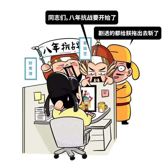唐朝是如何在内斗和藩镇割据中走向灭亡的?