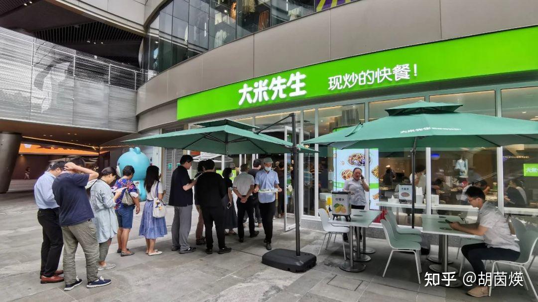 盘点哪些年餐饮人踩过的四大巨坑