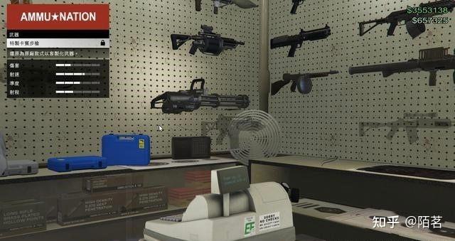 gta5如何装备购买的武器