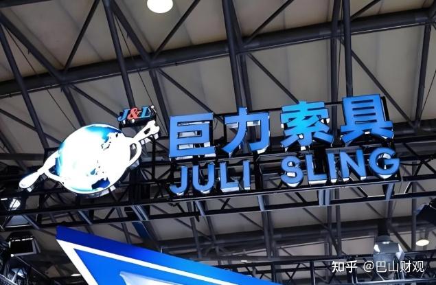 巨力索具封死跌停,商业航天的故事再也讲不下去了… - 知乎