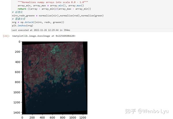 Python栅格数据处理学习记录二之rasterio基础 - 知乎