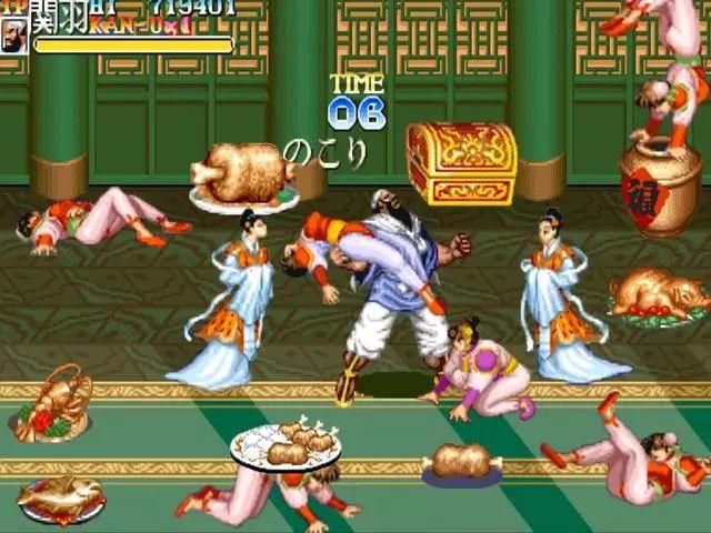 街机游戏三国志如果同时打死三美最后会发生什么有意思的事