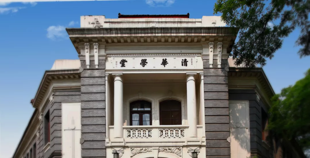 年终发布青藤mba2021提前面试年度报告