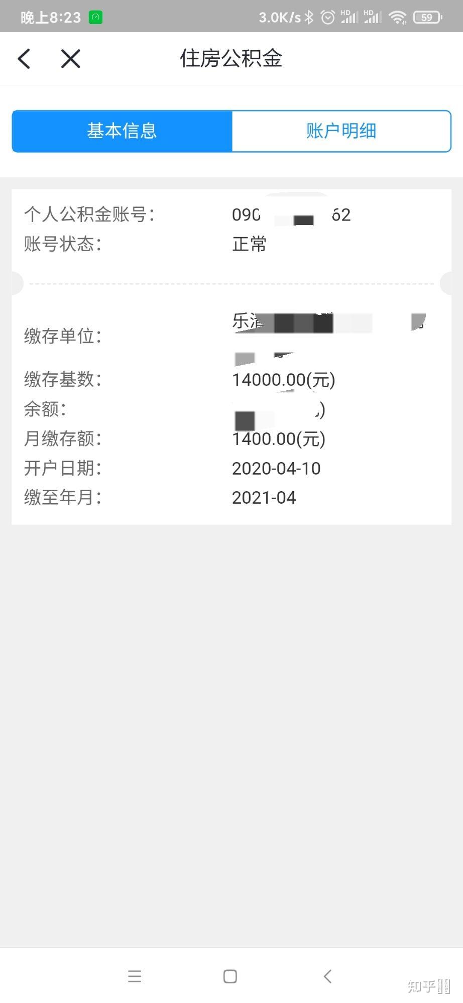 怎样在一年之内赚到 15 万元? - 知乎