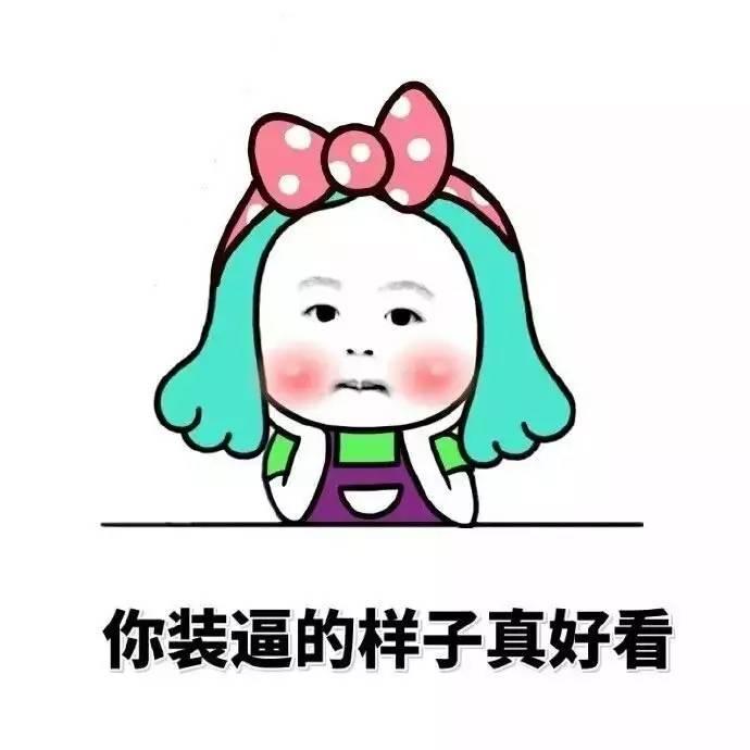 v2-a48eb190baa9a7e572aa35bed4456c26_r.jpg