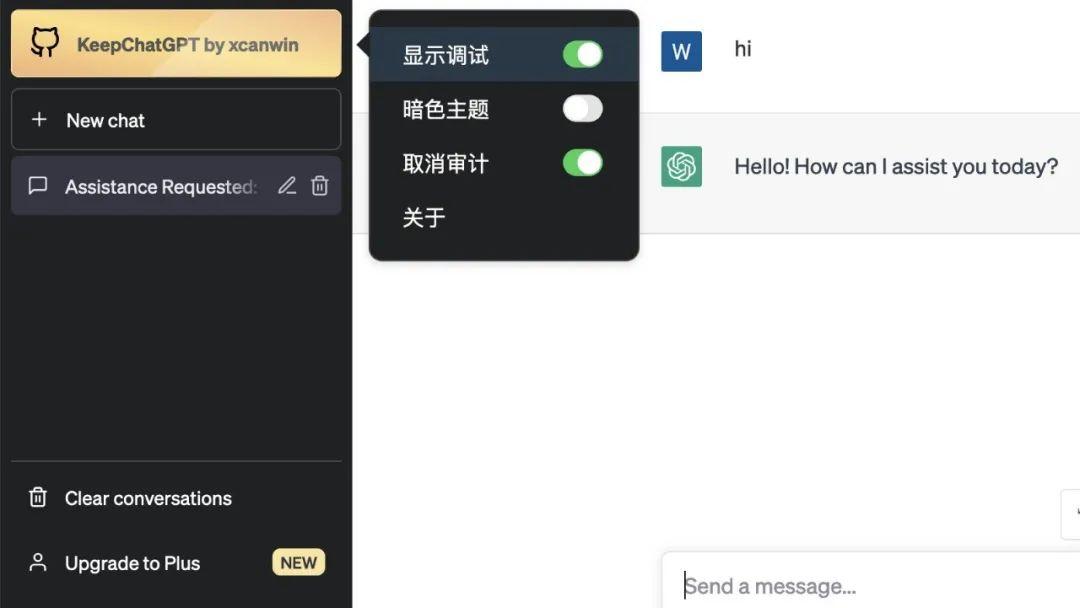 4个免费插件,给你的ChatGPT装上「超级铠甲」,效率直接翻10倍!尤其第一个金色插件,简直炫酷插图1 4个免费插件,给你的ChatGPT装上「超级铠甲」,效率直接翻10倍!尤其第一个金色插件,简直炫酷插图1