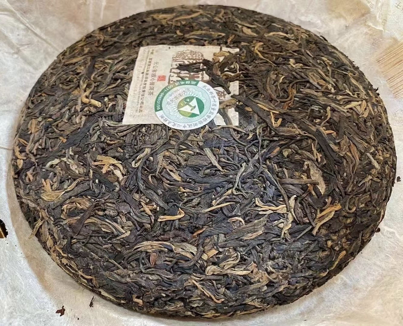 2006年500克勐库戎氏乔木王生普洱茶饼云南双江勐库茶叶公司精选勐库