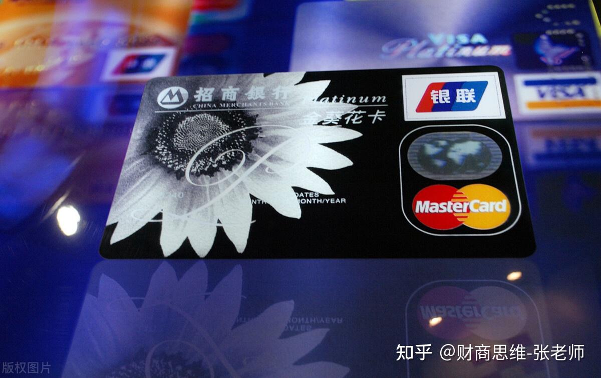 招商信用卡为何被称之为卡王年轻人必备我来告诉你