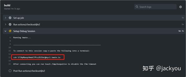 教你如何使用SSH连接Github Action服务器- 知乎
