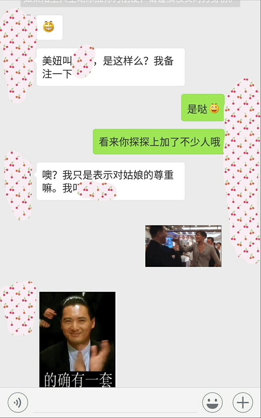 v2-a49a677b7b57cb13d4583287ebf6ddd9_r.jpg