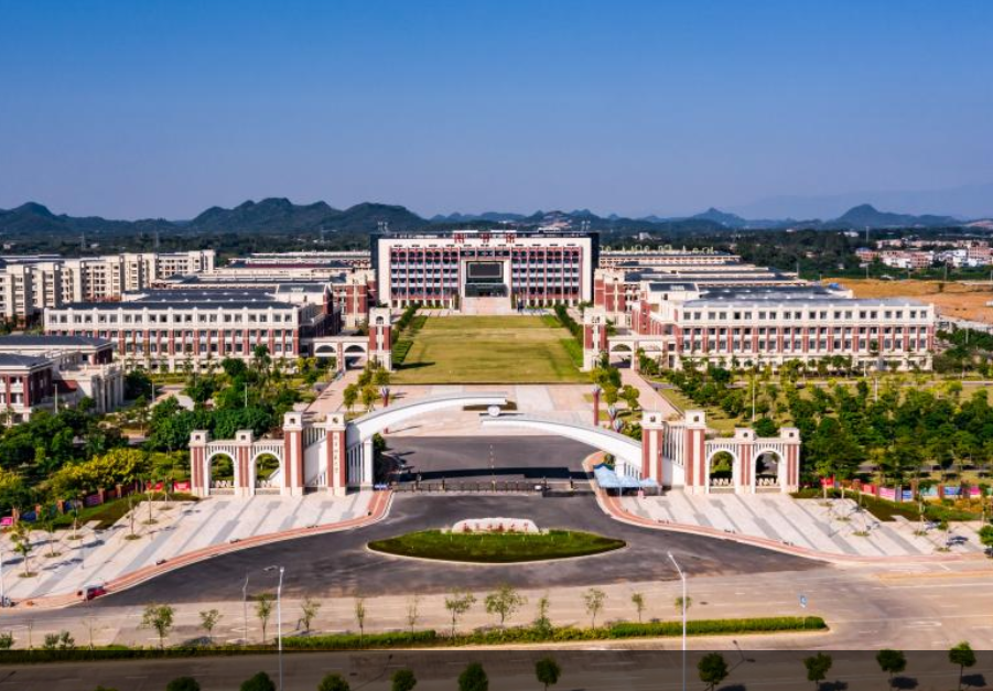 3,南宁师范大学