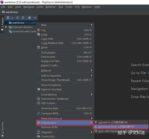 PhpStorm的使用教程(本地运行PHP+远程开发+快捷键) - 知乎
