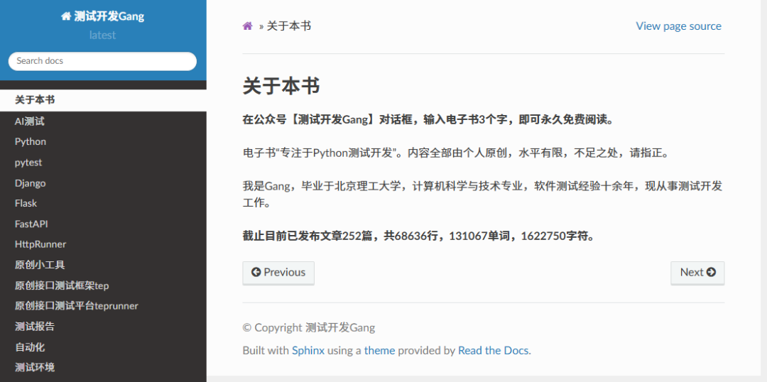 保姆级VSCode入门指南，Python党直接抄作业 - 知乎