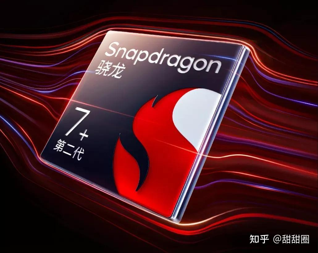 搭载第二代骁龙7处理器跑分近百万红米note12turbo到底如何