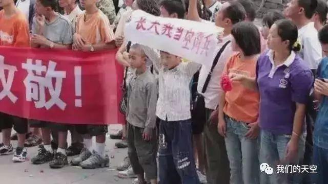 救灾英雄入狱与举牌娃娃参军：命运本无剧本，改变为时未晚 - 知乎